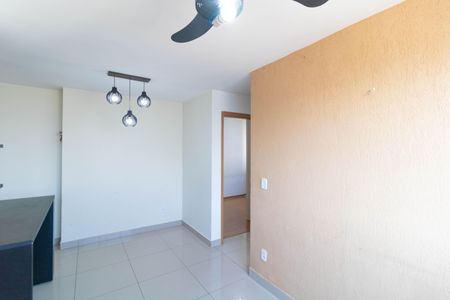Apartamento à venda com 45m², 2 quartos e 1 vaga Apartamento à venda com 45m², 2 quartos e 1 vagaSala