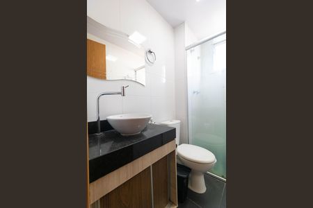 Apartamento à venda com 45m², 2 quartos e 1 vaga Apartamento à venda com 45m², 2 quartos e 1 vagaBanheiro