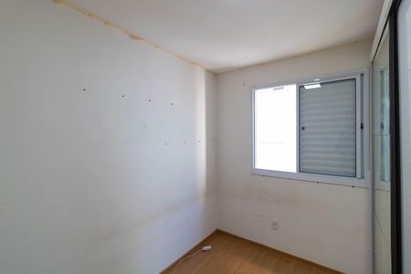 Apartamento à venda com 45m², 2 quartos e 1 vaga Apartamento à venda com 45m², 2 quartos e 1 vagaQuarto 02