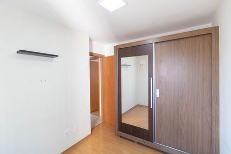 Apartamento à venda com 45m², 2 quartos e 1 vaga Apartamento à venda com 45m², 2 quartos e 1 vagaQuarto 01