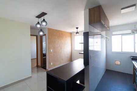 Apartamento à venda com 45m², 2 quartos e 1 vaga Apartamento à venda com 45m², 2 quartos e 1 vagaSala