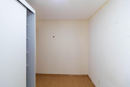 Apartamento à venda com 45m², 2 quartos e 1 vaga Apartamento à venda com 45m², 2 quartos e 1 vagaQuarto 02