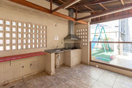 Apartamento à venda com 56m², 3 quartos e 1 vagaÁrea comum - Churrasqueira