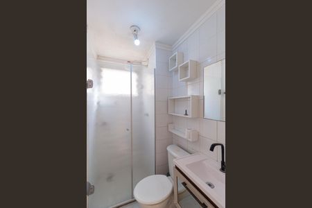 Apartamento à venda com 56m², 3 quartos e 1 vagaBanheiro