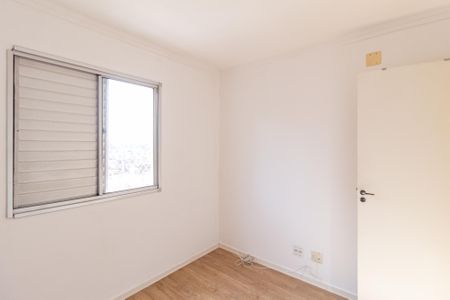 Apartamento à venda com 56m², 3 quartos e 1 vagaQuarto 1