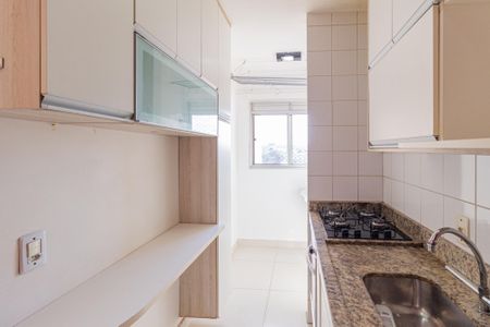 Apartamento à venda com 56m², 3 quartos e 1 vagaCozinha e área de serviço