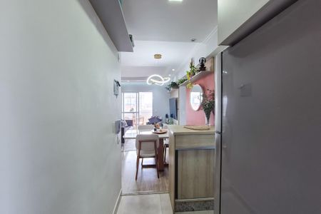 Apartamento à venda com 65m², 2 quartos e 1 vaga Apartamento à venda com 65m², 2 quartos e 1 vagaÁrea de Serviço