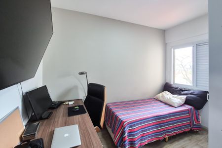 Apartamento à venda com 65m², 2 quartos e 1 vaga Apartamento à venda com 65m², 2 quartos e 1 vagaQuarto