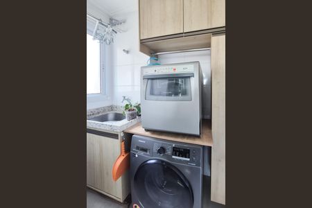 Apartamento à venda com 65m², 2 quartos e 1 vaga Apartamento à venda com 65m², 2 quartos e 1 vagaÁrea de Serviço