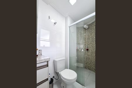 Apartamento à venda com 65m², 2 quartos e 1 vaga Apartamento à venda com 65m², 2 quartos e 1 vagaBanheiro da Suíte