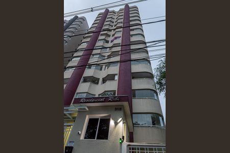 Apartamento à venda com 65m², 2 quartos e 1 vaga Apartamento à venda com 65m², 2 quartos e 1 vagaFachada e portaria