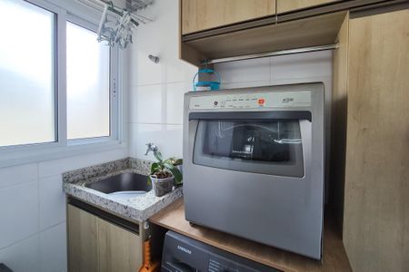 Apartamento à venda com 65m², 2 quartos e 1 vaga Apartamento à venda com 65m², 2 quartos e 1 vagaÁrea de Serviço