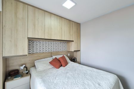 Apartamento à venda com 65m², 2 quartos e 1 vaga Apartamento à venda com 65m², 2 quartos e 1 vagaSuíte