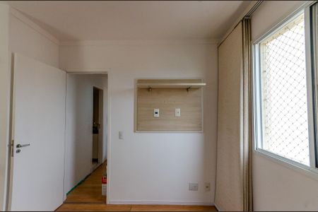 Apartamento à venda com 56m², 2 quartos e 1 vagaSuíte