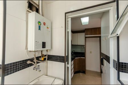 Apartamento à venda com 56m², 2 quartos e 1 vagaÁrea de Serviço