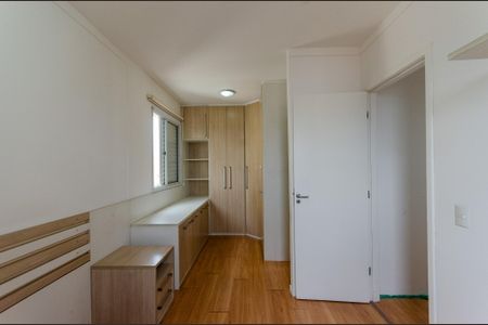 Apartamento à venda com 56m², 2 quartos e 1 vagaSuíte