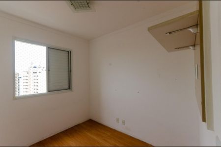 Apartamento à venda com 56m², 2 quartos e 1 vagaQuarto