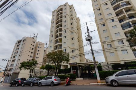 Apartamento à venda com 56m², 2 quartos e 1 vagaFachada
