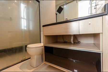 Apartamento à venda com 56m², 2 quartos e 1 vagaSuíte - Banheiro