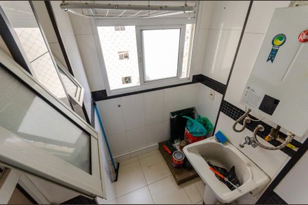 Apartamento à venda com 56m², 2 quartos e 1 vagaÁrea de Serviço