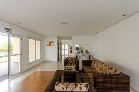 Apartamento à venda com 56m², 2 quartos e 1 vagaHall de entrada