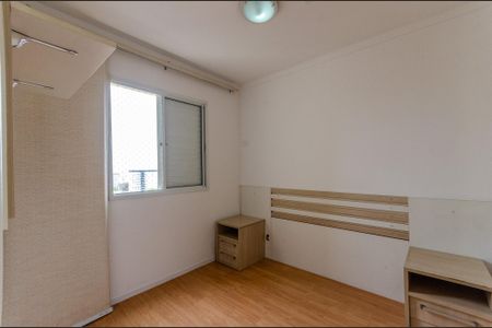 Apartamento à venda com 56m², 2 quartos e 1 vagaSuíte