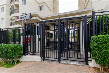 Apartamento à venda com 56m², 2 quartos e 1 vagaFachada