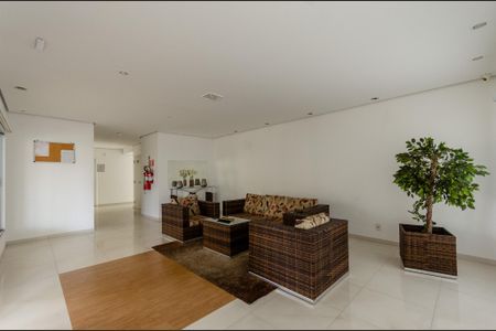 Apartamento à venda com 56m², 2 quartos e 1 vagaHall de entrada