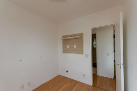 Apartamento à venda com 56m², 2 quartos e 1 vagaQuarto