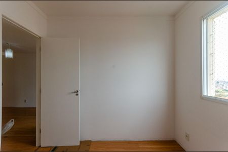 Apartamento à venda com 56m², 2 quartos e 1 vagaQuarto