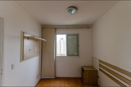 Apartamento à venda com 56m², 2 quartos e 1 vagaSuíte