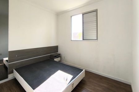 Quarto 1 de apartamento à venda com 1 quarto, 57m² em Ponte Sao Joao, Jundiaí