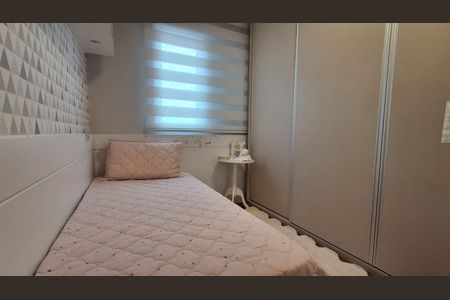 Apartamento à venda com 77m², 2 quartos e 2 vagasQuarto