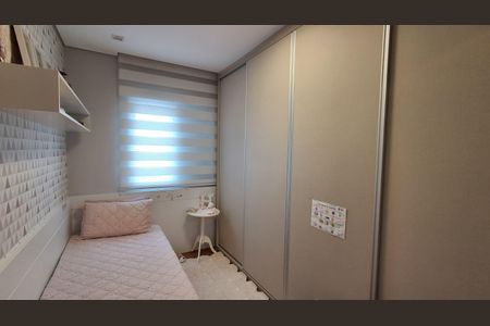 Apartamento à venda com 77m², 2 quartos e 2 vagasQuarto