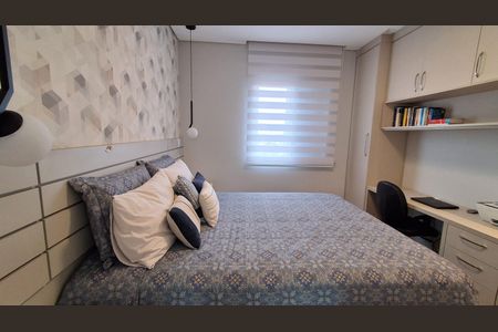 Apartamento à venda com 77m², 2 quartos e 2 vagasSuíte