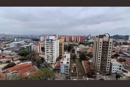 Apartamento à venda com 77m², 2 quartos e 2 vagasVista