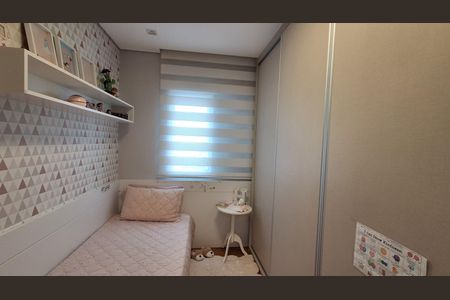 Apartamento à venda com 77m², 2 quartos e 2 vagasQuarto