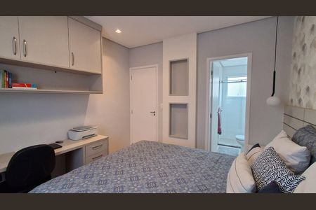 Apartamento à venda com 77m², 2 quartos e 2 vagasSuíte