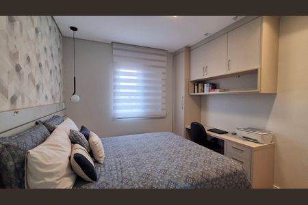 Apartamento à venda com 77m², 2 quartos e 2 vagasSuíte