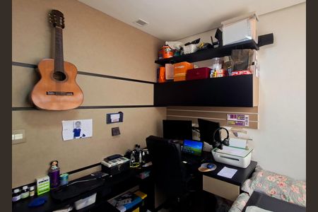 Apartamento à venda com 80m², 3 quartos e 1 vaga Apartamento à venda com 80m², 3 quartos e 1 vagaEscritório