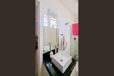 Apartamento à venda com 80m², 3 quartos e 1 vaga Apartamento à venda com 80m², 3 quartos e 1 vagaBanheiro da Suíte 2