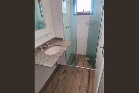 Foto 10 de apartamento à venda com 2 quartos, 60m² em Vila da Saúde, São Paulo