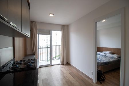 Apartamento para alugar com 27m², 1 quarto e sem vaga Apartamento para alugar com 27m², 1 quarto e sem vagaCozinha