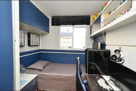 Apartamento à venda com 60m², 2 quartos e 1 vaga Apartamento à venda com 60m², 2 quartos e 1 vagaQuarto 2