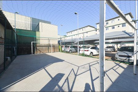 Apartamento à venda com 60m², 2 quartos e 1 vaga Apartamento à venda com 60m², 2 quartos e 1 vagaÁrea comum - Quadra