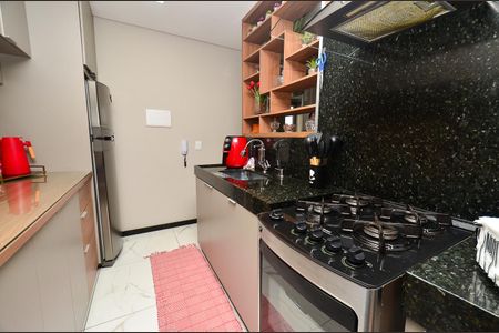 Apartamento à venda com 60m², 2 quartos e 1 vaga Apartamento à venda com 60m², 2 quartos e 1 vagaCozinha