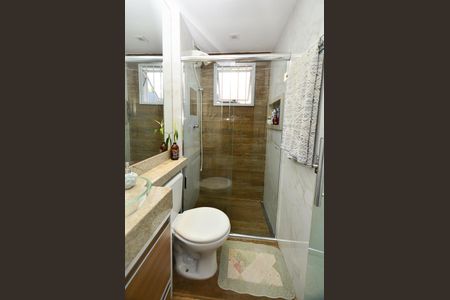 Apartamento à venda com 60m², 2 quartos e 1 vaga Apartamento à venda com 60m², 2 quartos e 1 vagaBanheiro Social