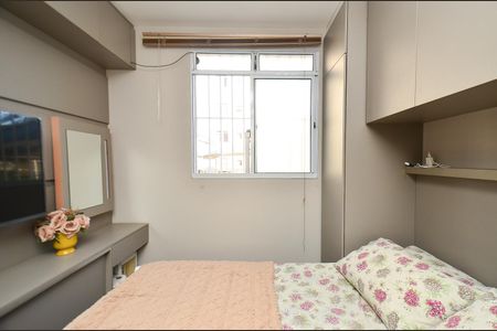 Apartamento à venda com 60m², 2 quartos e 1 vaga Apartamento à venda com 60m², 2 quartos e 1 vagaQuarto 1