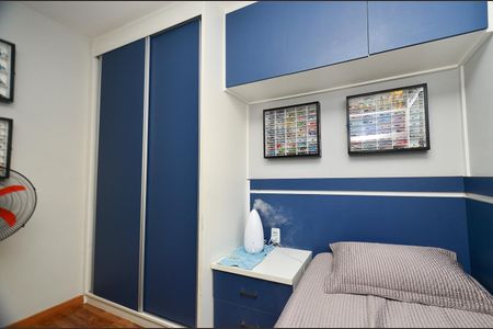 Apartamento à venda com 60m², 2 quartos e 1 vaga Apartamento à venda com 60m², 2 quartos e 1 vagaQuarto 2