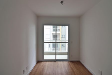 Apartamento para alugar com 49m², 2 quartos e 1 vagaSala 
